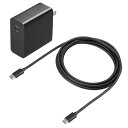 サンワサプライ AC充電器 USB PD対応(最大65W) Type-Cケーブル付き ACA-PD91BK(2)