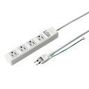 サンワサプライ 電源タップ 一括集中スイッチ付き 3P・4個口 2.5m TAP-N3425SWN(2)