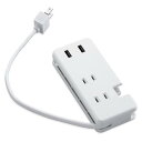 エレコム USBタップ/USB-A2ポート/12W/AC3個口/ケーブル収納/ホワイト