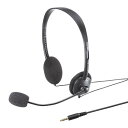 サンワサプライ 4極対応ヘッドセット MM-HS408BK(2)