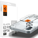 Spigen EZ Fit Optik Pro カメラフィルム Nothing Phone (1) 用 貼り付けキット付き nothing phone 1 対応 レンズ保護フィルム シルバー 2セット
