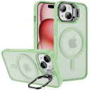 iPhone 15 ケース Magsafe対応 いPhone 15 ケース スマホカバー ワイヤレス充電対応 マグネット搭載 米軍MIL規格の保護 隠れスタンド 耐衝撃 半透明 指紋防止 黄変防止 iPhone ケース アイフォン15カバー 6.1 インチ ケース PinLiSheng (抹茶グリーン, iPhone 15 6.1)