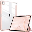 Fintie iPad Pro 13インチ(M4) ケース 2024 透明バックカバー Apple Pencil 収納可能 Apple Pencil Proワイヤレス充電対応 三つ折スタンド スリープ機能 軽量 薄型 傷つけ防止 PU合成レザー TPU(ローズゴールド)