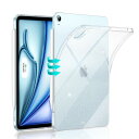 ESR iPad Air 11インチ ケース M2 (2024、第6世代)、iPad Air 第5/4世代 ケース(2022/2020)専用 スリム&軽量 耐黄変性 透明背面カバー Pencil Pro/USB-C対応 Zeroシリーズ グリッタークリア