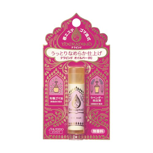 テラピンド オイルバー R 4.5g テラピンド オイルバー R 4.5g