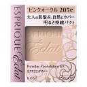 ESPRIQUE Eclat(エスプリーク エクラ) エスプリーク エクラ 明るさ持続 パクト EX PO205e ピンクオークル 9.3g グラム (x 1)