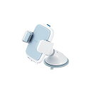 エレコム 車載ホルダー スマホスタンド 繰り返し使えるゲル吸盤 360度回転 幅4.5cm~9cmまで対応 ホワイト P-CARS02WH