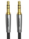 UGREEN 3.5mm オーディオケーブル オスオス 高耐久ナイロン auxケーブル 3.5mmステレオミニプラグ ヘッドホンケーブル ナイロン編み オスオス オーディオケーブル 高耐久性 ヘッドホン/スピーカー/音響/車/iPhone/iPad/iPod/PCなどに対応(2)