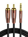 UGREEN 3.5mm to 2RCA オーディオケーブル ステレオミニプラグ 3.5mmオス - 2RCAオス 高耐久性構造 スマホ パソコン テレビ 車などに対応 1M(2)