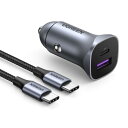 UGREEN カーチャージャー52.5W/PD30W+SCP22.5W PD3.0/QC3.0/SCP急速充電対応 30W充電パワー USB-AとUSB-Cポート各一つ DC12V-24V車類対応 60WUSB-C充電ケーブル付き iPhone 16/iPhone 15/iPhone 14/iPhone13/iPad/Galaxy/Xperia その他Android各種対応(2)