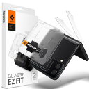 Spigen EZ Fit 保護フィルム Galaxy Z Flip 4 対応 4枚セット 全面液晶用のフルカバー ガラスフィルム 2枚と ヒンジ用 保護フィルム 2枚
