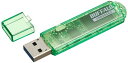 バッファロー BUFFALO USB3.0対応 USBメモリ スタンダ...(2)