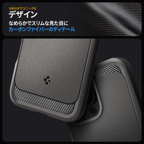 Spigen iPhone 16 Pro Max ケース MagSafe対応 マグネット搭載 マット 耐衝撃 米軍MIL規格 ラギッド・アーマー・マグフィット ACS07987 (グレイ)
