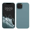 kwmobile スマホケース Apple iPhone 14対応 ケース - 耐衝撃 傷防止 サラサラ - シリコン TPU アンティーク ストーン