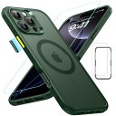 米軍MIL規格・Magsafe対応ESR iPhone 16 Pro ケース (4 in 1) セット 半透明マットケース カメラコントロール スクリーン保護フィルム付き いphone16pro ケース アイフォン 16 プロ対応 Classicシリーズ iphone16 pro ケース フロストグリーン