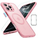 米軍MIL規格・Magsafe対応ESR iPhone 16 Pro ケース (4 in 1) セット 半透明マットケース カメラコントロール スクリーン保護フィルム付き いphone16pro ケース アイフォン 16 プロ対応 Classicシリーズ iphone16 pro ケース フロストピンク