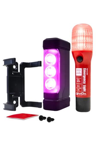 エーモン(amon) 第2世代パープルセーバー 専用ホルダー付+非常信号灯 緊急安全セット 高速道路での緊急停車時に 4866