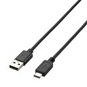 エレコム USBケーブル Type C (USB A to USB C) 1.5m USB2.0準拠 3A出力 最大480Mbps ブラック U2C-AC15BK(2)