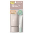 FASIO (ファシオ) エアリーステイ BB ティント モイスト キット 03 ミディアムベージュ BBクリーム + 毛穴レス部分用下地 乾燥くずれ防止 SPF35/PA+++ 日やけ止め 化粧下地 ファンデーション