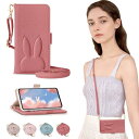 MAGICASE For Redmi 12 5G XIG03 ケース 手帳型 ショルダー 女性 おしゃれ Xiaomi Redmi 12 5G ケース 手帳型 財布付 肩掛けき かわいい兎 シャオミ 12 5G カバー Redmi12 case スマホケース 携帯ケース 便利 カード収納 スタンド機能 耐衝撃 防水 耐摩擦 (Xiaomi Redmi 12 5