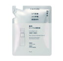 医薬部外品 ちふれ 薬用リンクル美容液(詰替用) シワ改善 シミ予防 抗肌あれ
