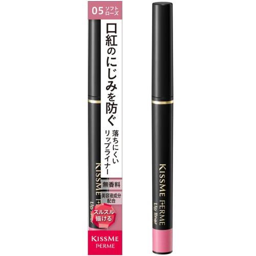 Kiss Me FERME(キスミーフェルム) リップライナー 05 ソフトローズ 0.18g 落ちにくいリップライナー 口角 くり出しタイプ Kiss Me FERME(キスミーフェルム) リップライナー 05 ソフトローズ 0.18g 落ちにくいリップライナー 口角 くり出しタイプ