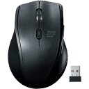 サンワサプライ 静音ワイヤレスブルーLEDマウス(左手用) 2.4GHz 5ボタン 戻る・進むボタン搭載 5ボタン 1600dpi(3段階切替) 中型 MA-WBL164BK(2)