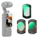 KF Concept DJI OSMO Pocket 3用磁気式フィルター CPL+1/4ブラックミスト+ND2-32 ソフト効果 コントラスト強調 反射除去 ...