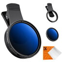 KF Concept スマホレンズ NDフィルター+アダプターリング キット for iPhone 16 15 14 13 12 11 互換性 NDフィルター