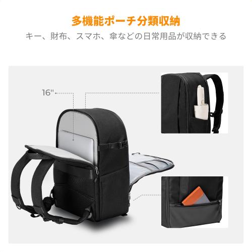 KF Concept カメラリュック 一眼レフ カメラバッグ 防水 大容量 三脚 15.6インチpc収納可 レインカバー付 多機能 夜行安全保護 バックパック メーカー直営店
