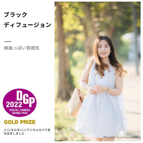 【中古】MITSUBISHI(三菱) 三菱 純正エアコン用リモコン JG045　M21VN8426