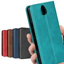 京セラ かんたんスマホ 705KC ケース 手帳型 ワイモバイル kyocera 簡単スマホ 705kc カバー スマホケース Y!mobile simフリー ...