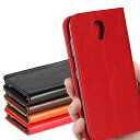 京セラ DIGNO BX 901KC softbank KYOCERA 対応 ケース 901kc ケース 手帳ケース 手帳型 DIGNO BX / 901KC スマホケース 携帯カバー 手帳型 スマホケース カバー 携帯ケース case iCoverCase シンプル レトロ スタンド機能 手作り 光沢加工 牛革 スマホケース 財布型 携帯カバ
