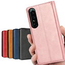 Xperia 1 IV ケース 手帳型 XPERIA1IV ケース xperia1-IV au SOG06 docomo SO-51C SoftBank 全対応 ケース 手帳 Xperia 1 4 Xperia1 4 ソニー SO51C SO 51C 手帳型ケース エクスペリア1 IV エクスぺリア1IV Xperia エクスペリア1 IV スマホケース Xperia 1IV ケース 携帯カバ