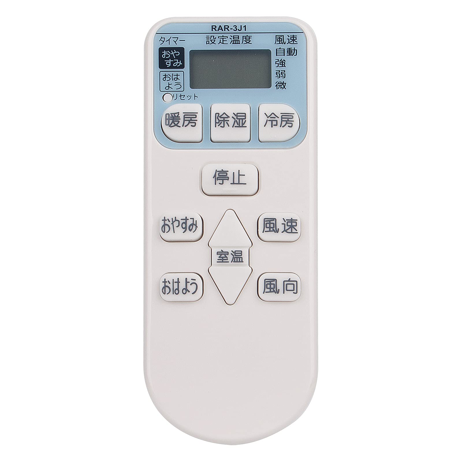 allimity RAR-3J1 RAR-2U1 () fit for Ω HITACHI 򤯤ޤ  RAS-R22X RAS-R22X-1 RAS-R22W RAS-NJ50V2 RAS-NJ40V2 RAS-NJ36W2 RAS-NJ36V RAS-NJ28W2 RAS-NJ28V RAS-NJ25Vʤ