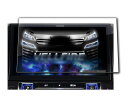RUIYA アルパイン ALPINE BIG X用 11型 EX11NX / EX11Z / EX11Vシリーズ ナビ専用フィルム 液晶保護フィルム キズ防止 ...
