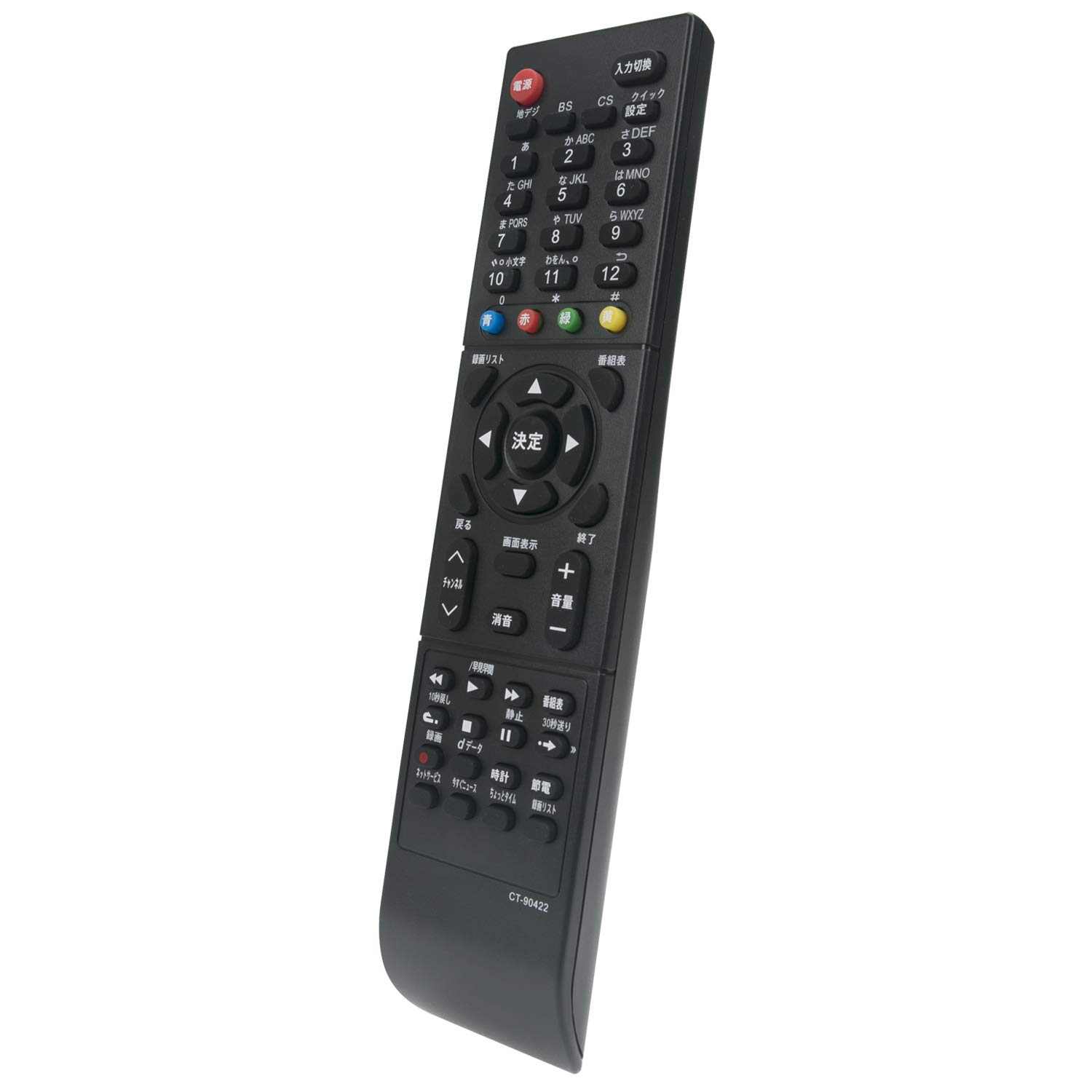 楽天Fleume液晶テレビ用リモコン fit for 東芝 CT-90422 CT-90422E CT-90421 39S7 29S7 50G5 40G5 32S7 23S7 40G5D 40S5 32S5 24B5 19B5