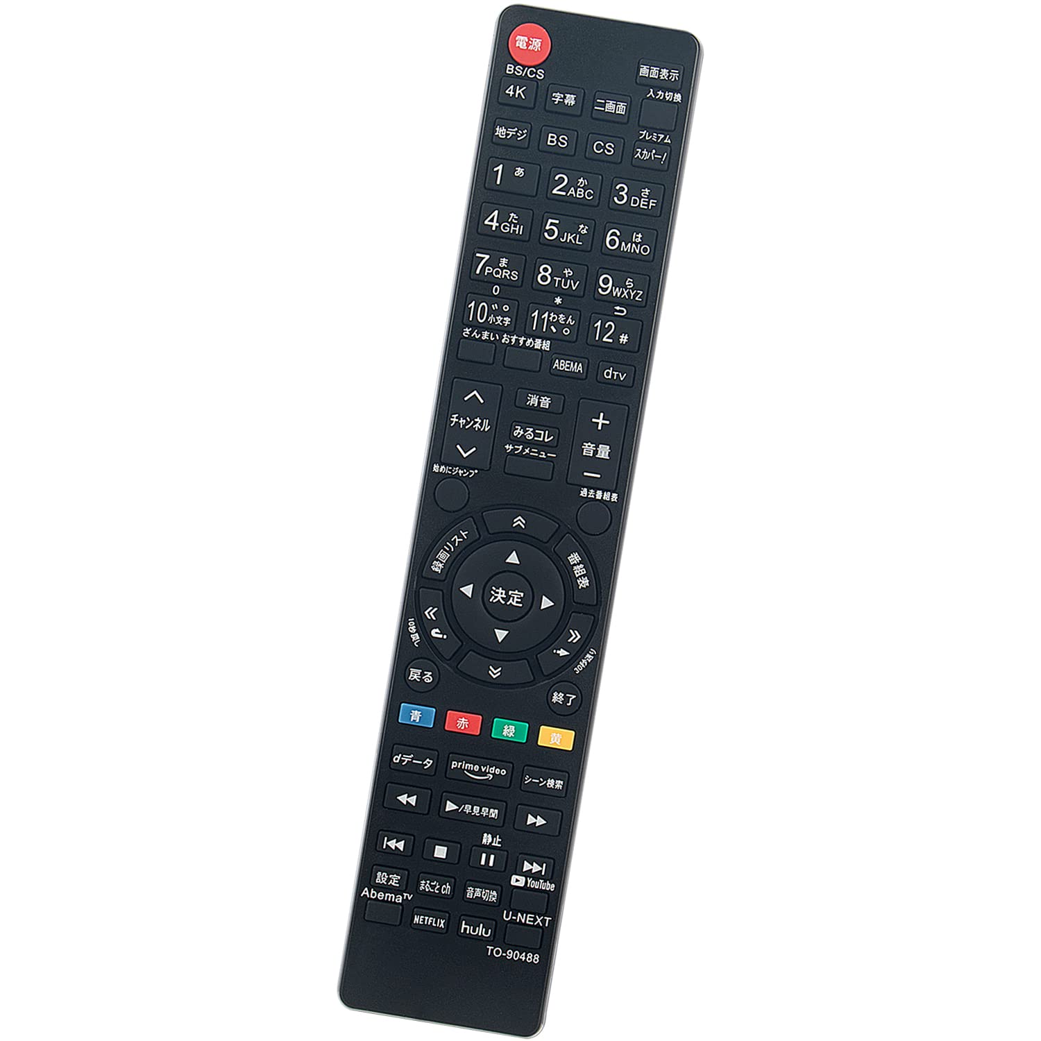 AULCMEET 代替品 CT-90488 CT-90496 CT-90487 東芝 液晶テレビ用リモコン 43RZ630X 50RZ630X 50Z740XS 55Z740XS 65Z740XS 48X9400S 55X9400S 65X9400S 43Z730X 49Z730X 55Z730X 65Z730X 55X930 65X930