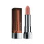 MAYBELLINE(ᥤ٥) 顼󥻡ʥ åץƥå N ޥå  656 3.9g