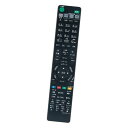 AULCMEET 代替品 RMT-B007J RMT-B009J RMT-B012J SONY(ソニー) ブルーレイディスクレコーダー B...
