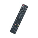 AULCMEET 代替品 GB131PA SHARP シャープ BD用リモコン BD-S560 BD-T1650 BD-T2600 BD-T3600 BD-W1600 BD-W2600 BD-W560 BD-W560SW