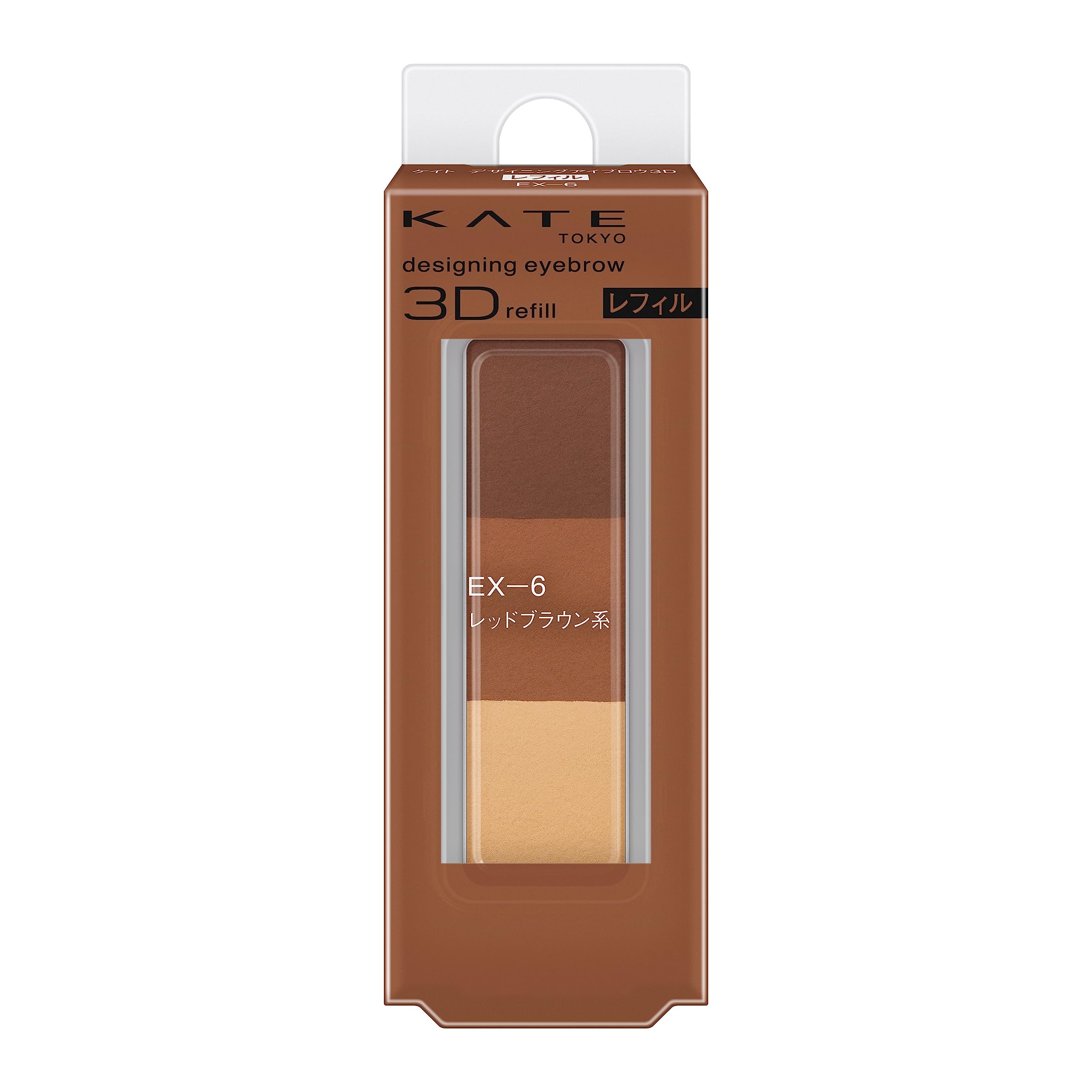 ケイト デザイニングアイブロウ3D EX-6 レフィル