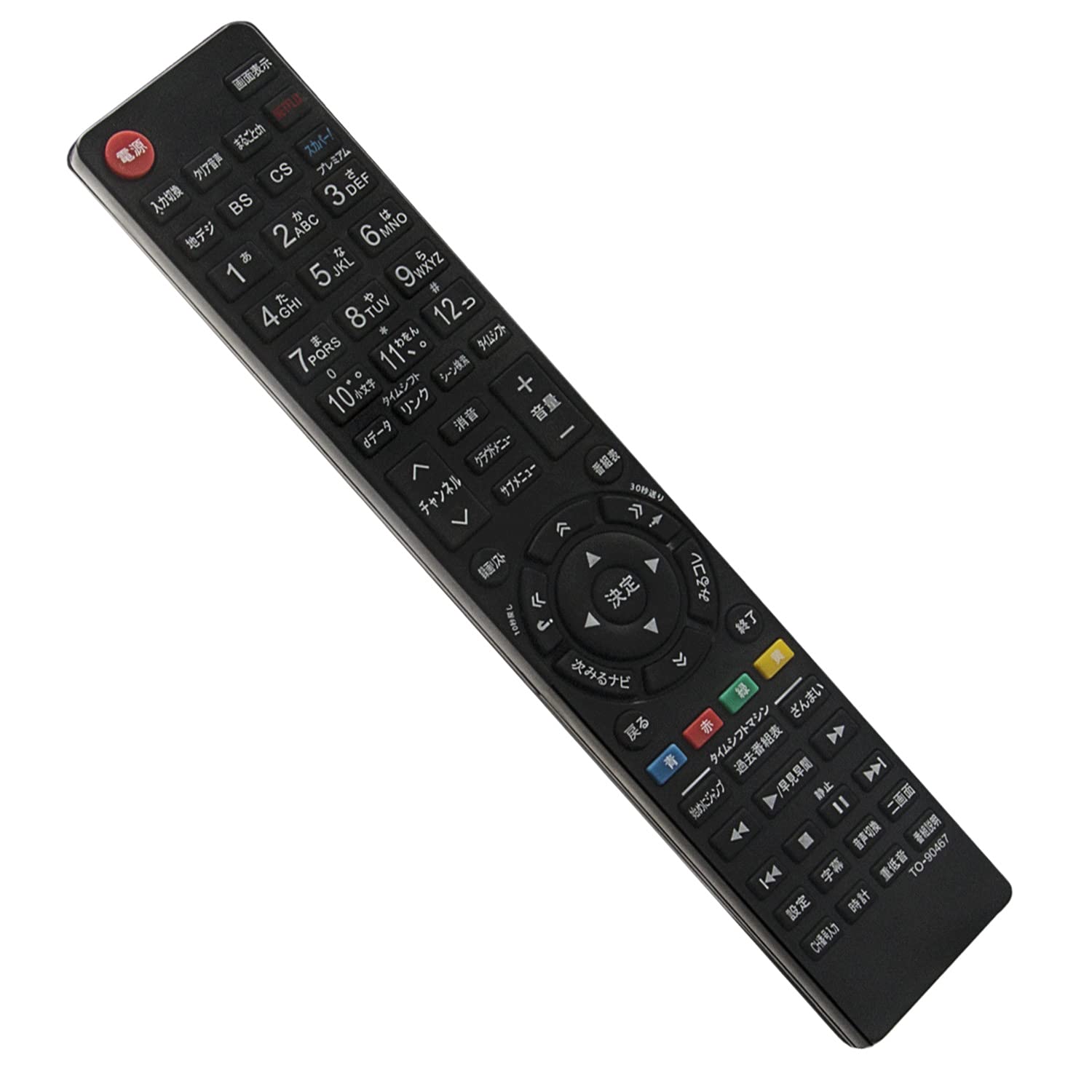 楽天市場】z10x regzaの通販 楽天市場】z10x regzaの通販