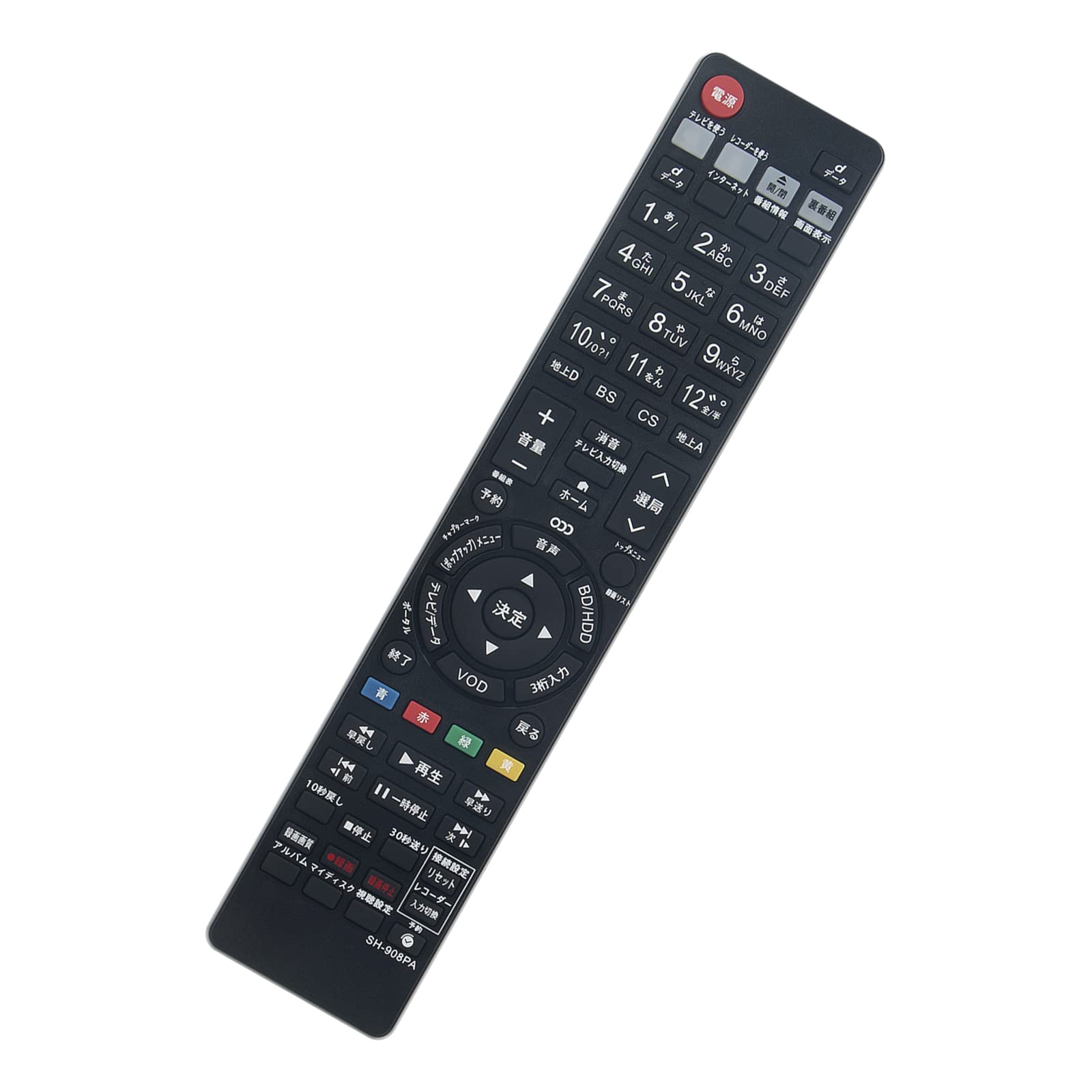 ֥롼쥤ǥ쥳ѥ⥳ fit for 㡼 GA908PA BD-HDS63 BD- HDS65 BD-HDW63 B...
