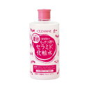 セザンヌ 濃密スキンコンディショナー 410ml 高保湿セラミド化粧水 1本で保湿肌バリア
