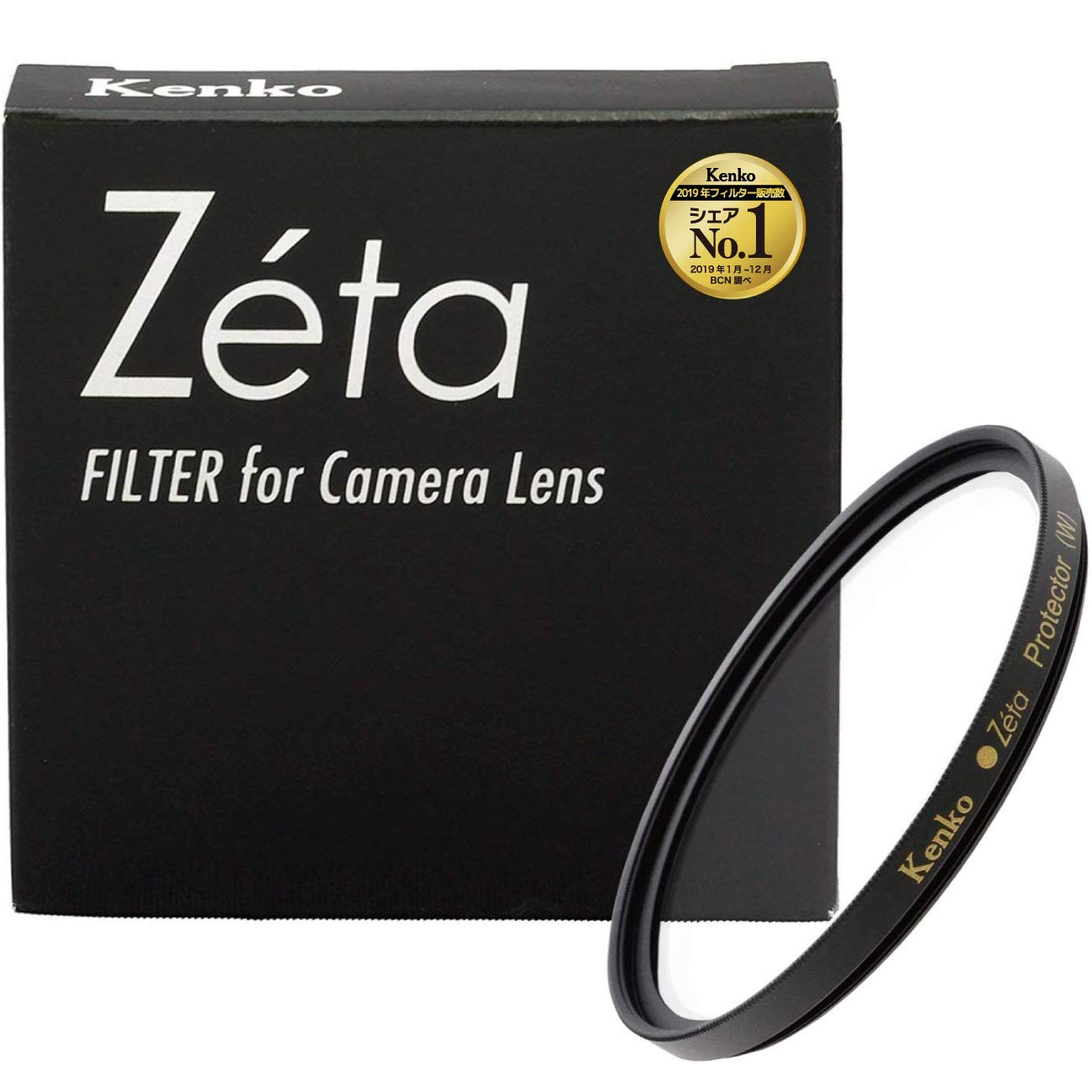 Kenko レンズフィルター Zeta プロテクター 55mm レンズ保護用 レンズクロス ケース付 390900