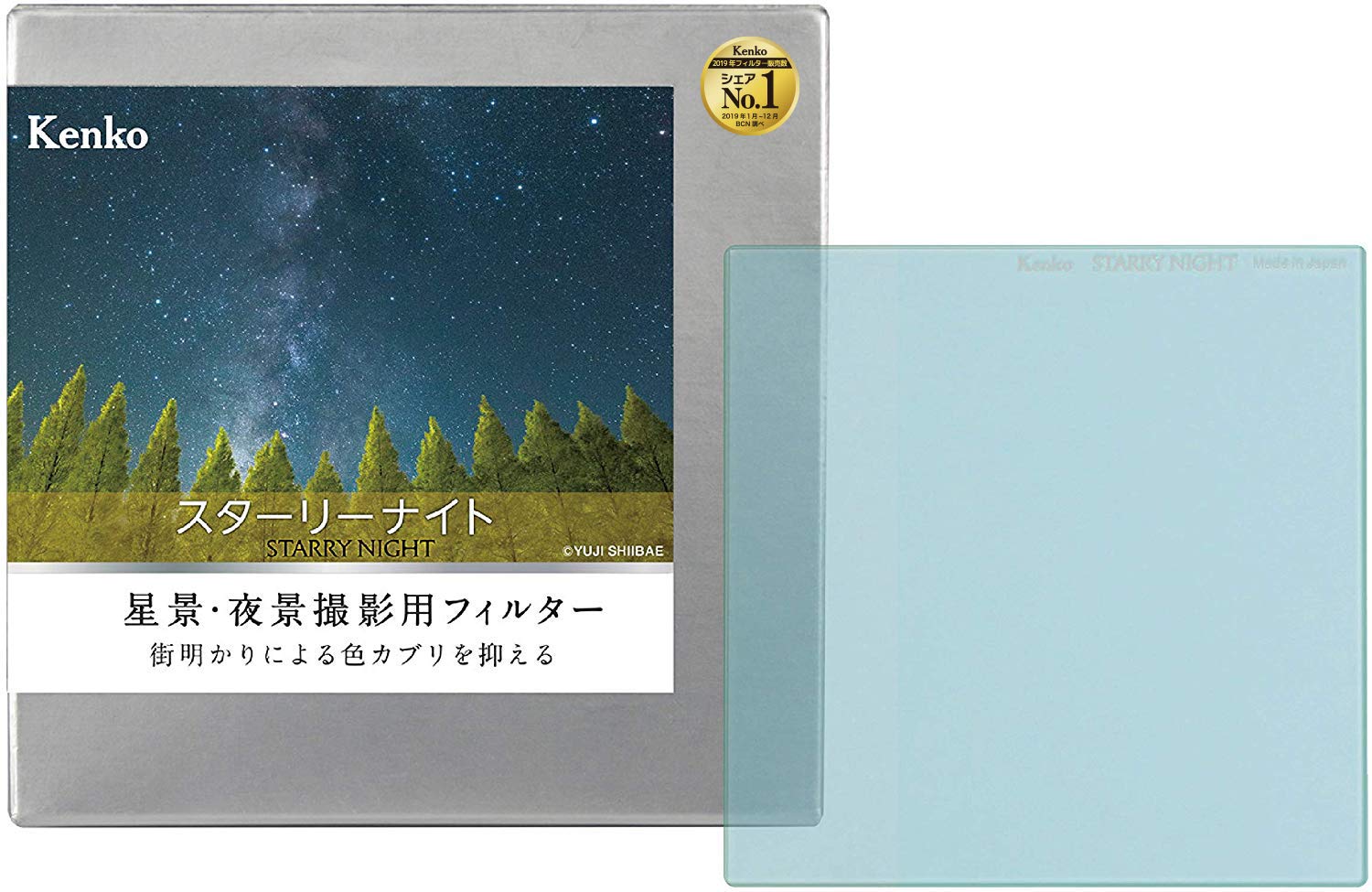 Kenko レンズフィルター スターリーナイト 100×100mm 角型 星景・夜景撮影用 日本製 391990