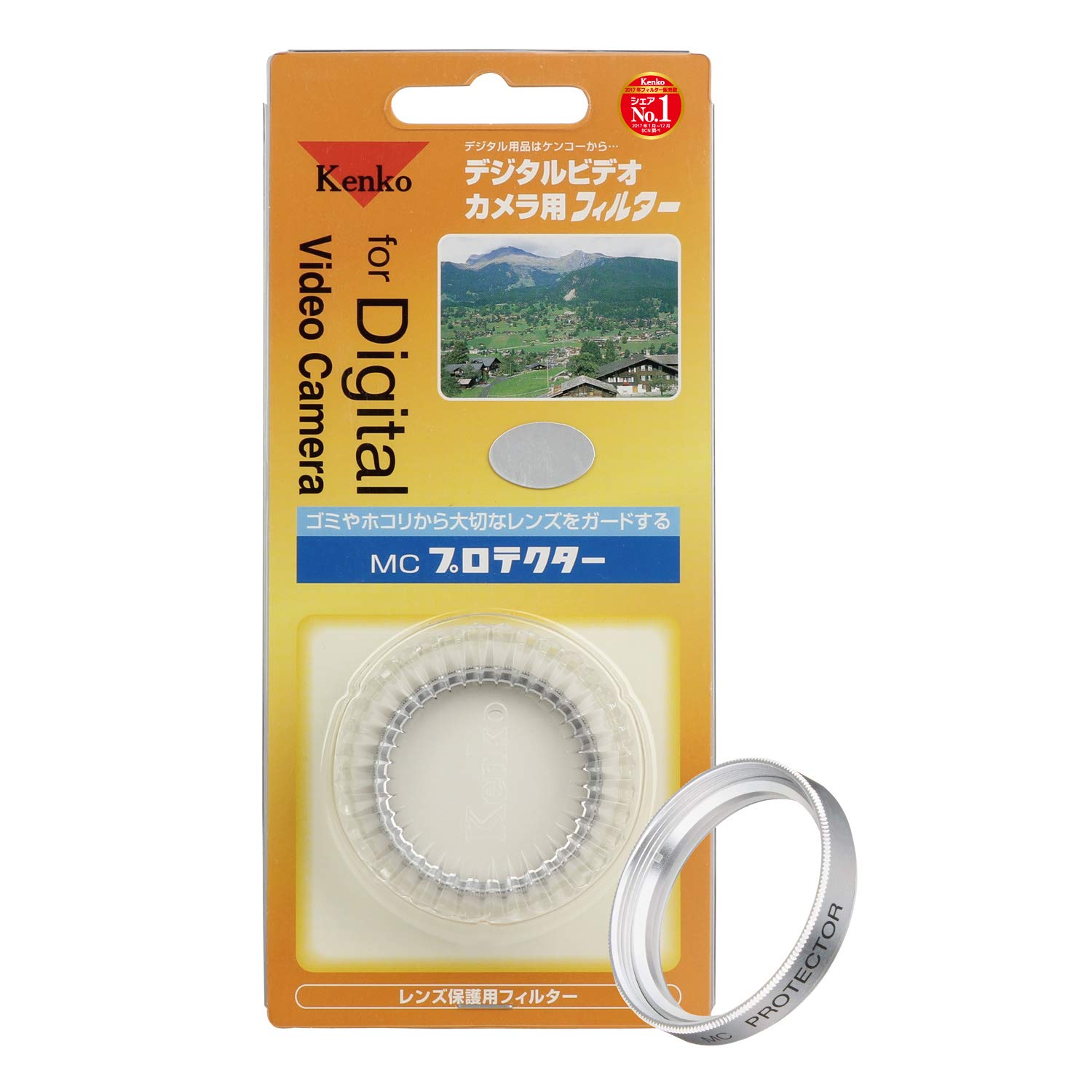 Kenko レンズフィルター MC プロテク