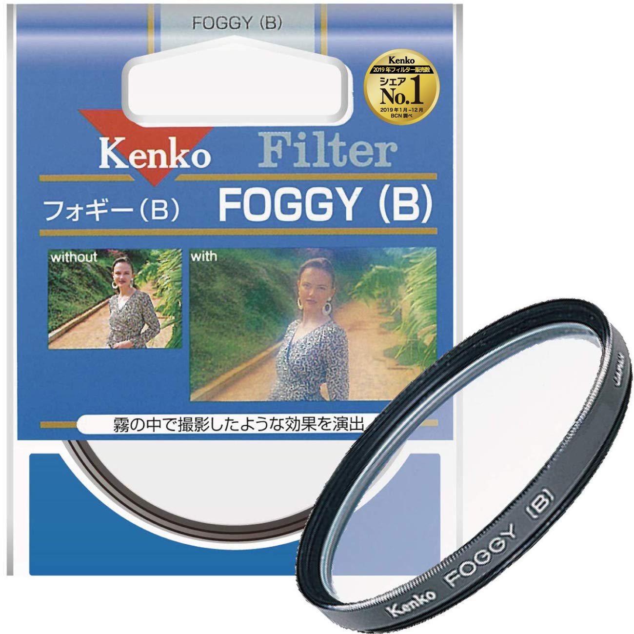 Kenko 󥺥ե륿 եB 55mm ե 355350