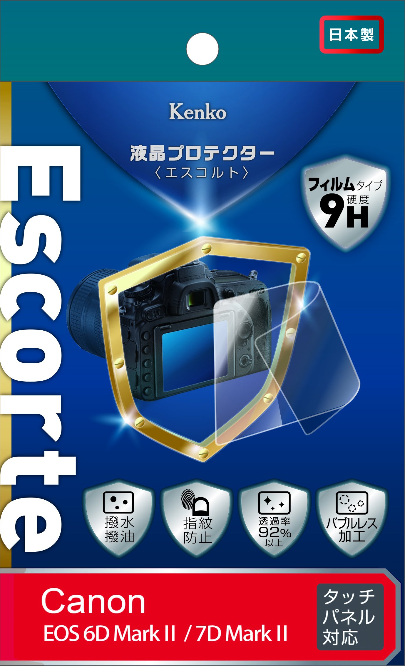 Kenko վݸե վץƥ Escorte Canon EOS6DMark II/7DMark II 9H 塦ƥ Х֥쥹ù KLPE-CEOS6DM2 Ʃ